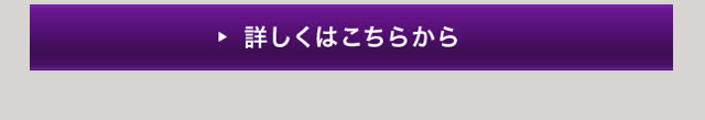 仲間と愉しむ多彩なイベント