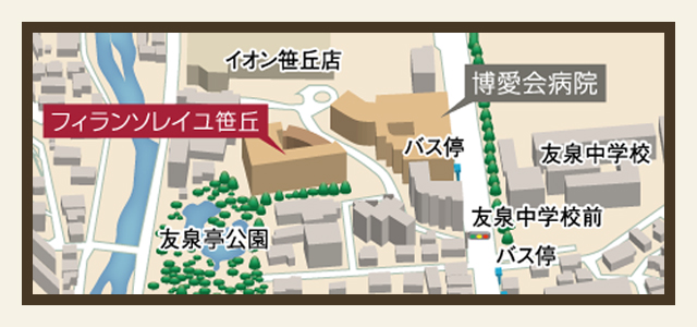 フィランソレイユ笹丘周辺地図